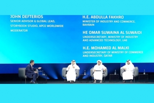 Industry Minister participates in Make it the Emirates Forum 2025