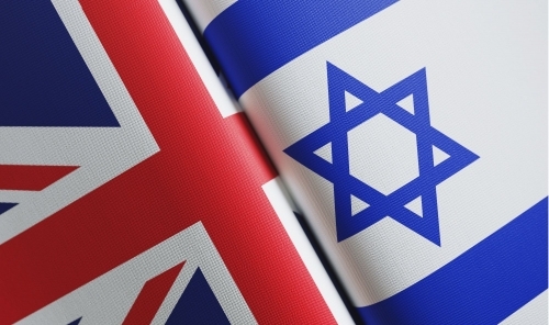 Israel says informed two ministers hit by British sanctions
