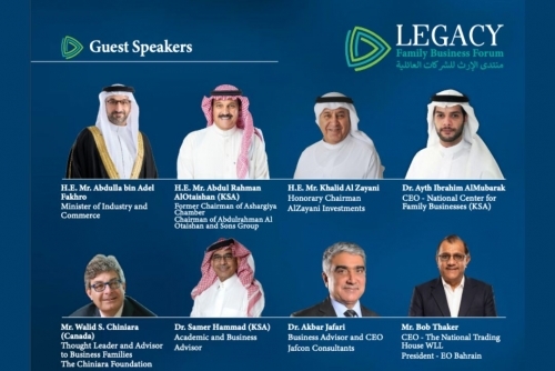 Legacy Forum 2025 to spotlight future of Arab family businesses
