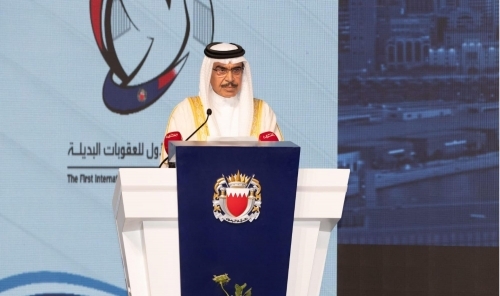 Bahrain Hosts First International Conference on Alternative Sanctions