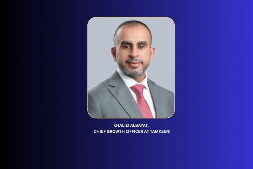 Mashroo3i adds English Training