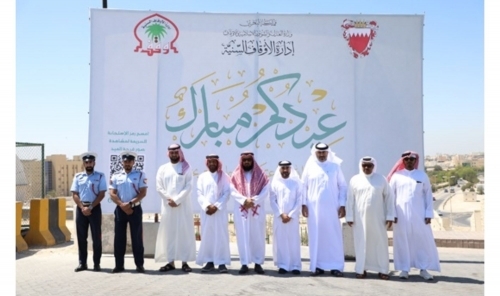 Sunni Endowments Council Inspects Eid Prayer Grounds Preparations