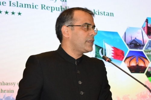Embassy of the Islamic Republic of Pakistan in the Kingdom of Bahrain Celebrates National Day of Pakistan