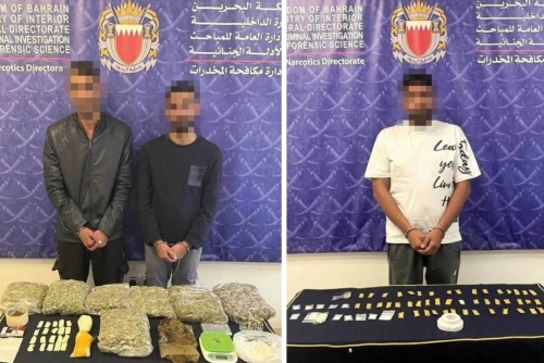 Bahrain Authorities Arrest Multiple Individuals in Drug Busts