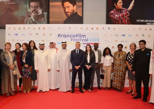 FrancoFilm Festival 2025 Opens with a Dazzling Celebration of Global French Cinema in Bahrain