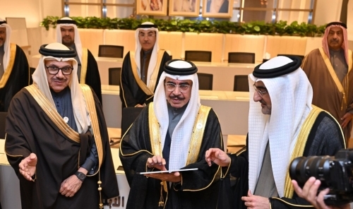 Bahrain Moves to Enable ID Cards as Travel Documents