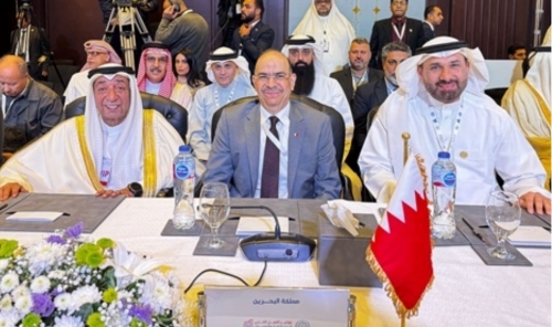 Bahrain Participates in the 51st Arab Labor Conference in Cairo