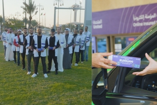 Bahrain Islamic Bank (BisB) celebrates Saudi Founding Day at King Fahd Causeway
