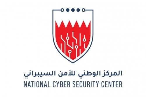 Bahrain Brings DEF CON to GCC
