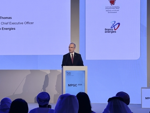 Call for Balanced Energy Strategy: Bahrain Eyes SMRs and Offshore Wind as Part of Energy Diversification