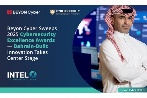 Beyon Cyber Sweeps 2025 Cybersecurity Excellence Awards