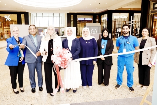 Health Teams Hit Bahrain's biggest Mall