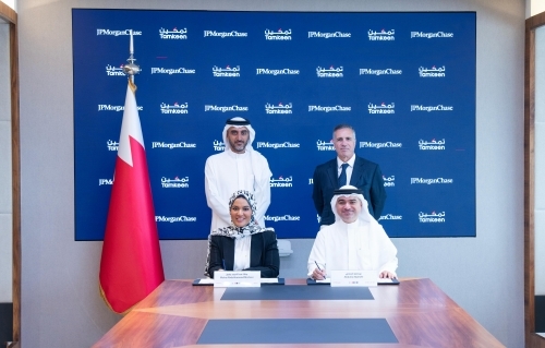 Tamkeen collaborates with J.P. Morgan for a Technology Centre of Excellence in Bahrain