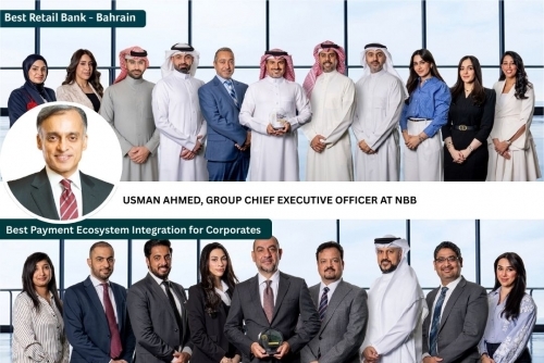 NBB Bags MEED Awards