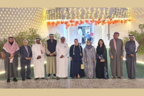 Ramadan Majlis