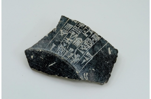 Cuneiform inscriptions