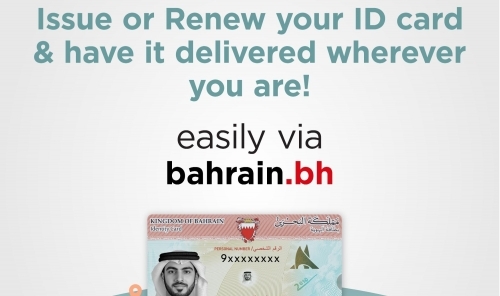 New eService Allows Bahrainis Overseas to Manage ID Cards Online