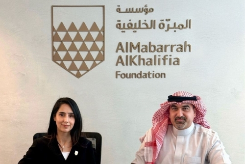 NBB sponsors MKF youth education initiatives