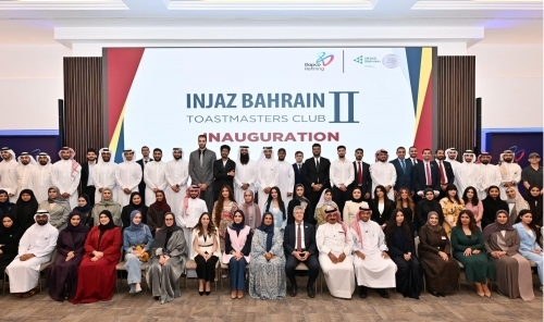 From Classroom to Stage : Bahrain's Bold Move to Cultivate Public-Speaking Youth