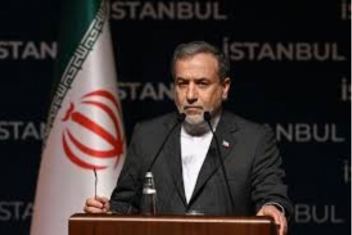 Iran's cooperation with IAEA to take ‘new form'