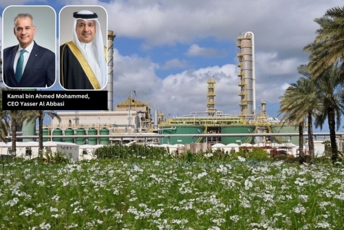 GPIC reaffirms commitment to petrochemical industry at 47th Annual General Meeting