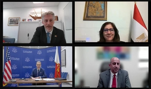 Launch of First Workshop Session for the National Human Rights Plan (2027-2031)