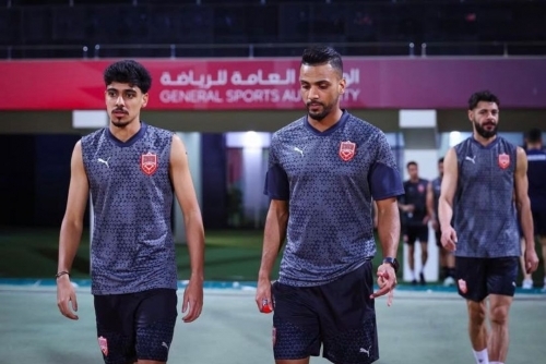 Bahrain National Football Team Kicks Off Training Camp
