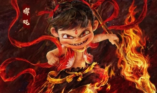 ‘Ne Zha 2' Becomes Highest-Grossing Animated Film Ever, Smashes $1.7B Box Office Record