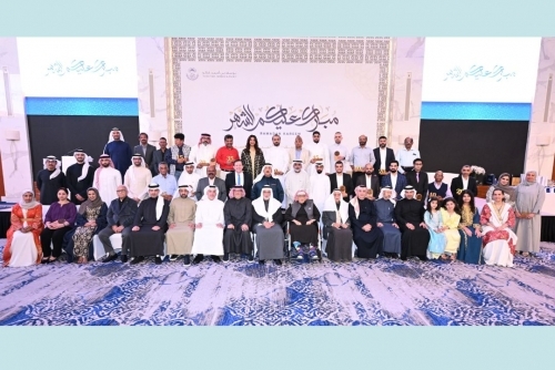 Yusuf Bin Ahmed Kanoo Group hosts annual employee Ghabga