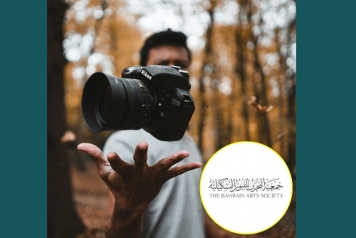 ‘Concordia' Art Photography Competition launched