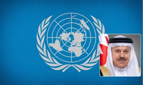 Bahrain Renews Support for UN Peacekeepers on International Day of Peacekeeping