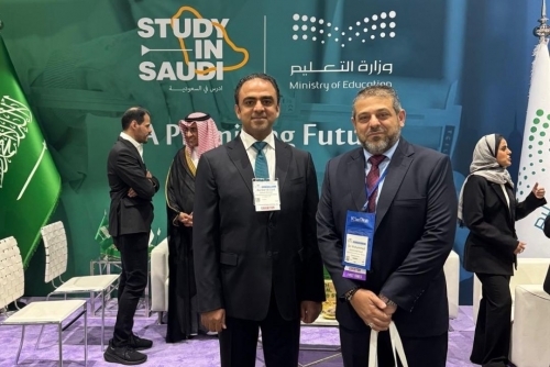 Bahrain Joins Global Education Leaders
