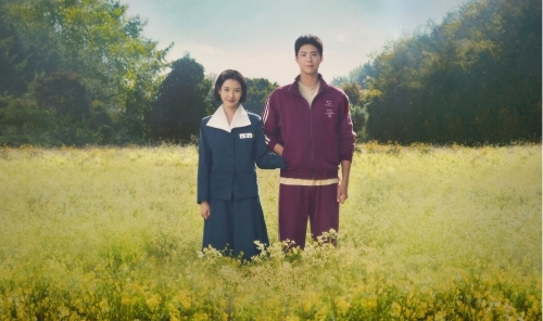 "When Life Gives You Tangerines" – A Love Story as Fresh as Jeju's Breeze