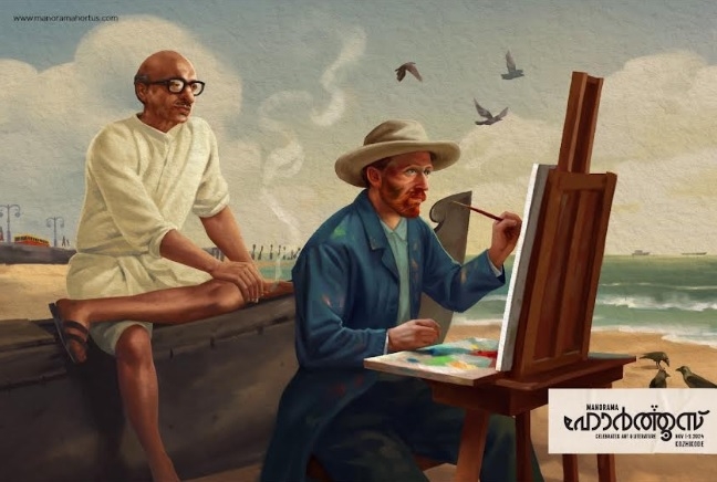 Push 360's 'Where Legends Meet Across Time' Campaign Earns Global Spotlight in Luerzer's Archive