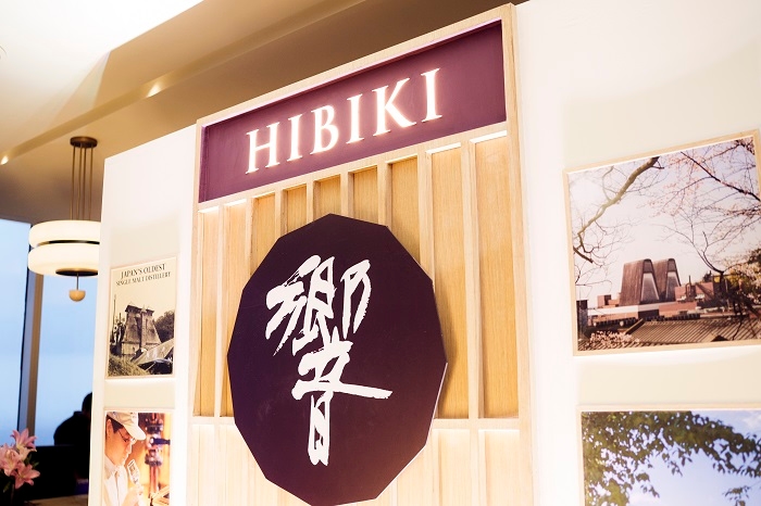 Hibiki Presents ‘Hibiki Making Harmony'