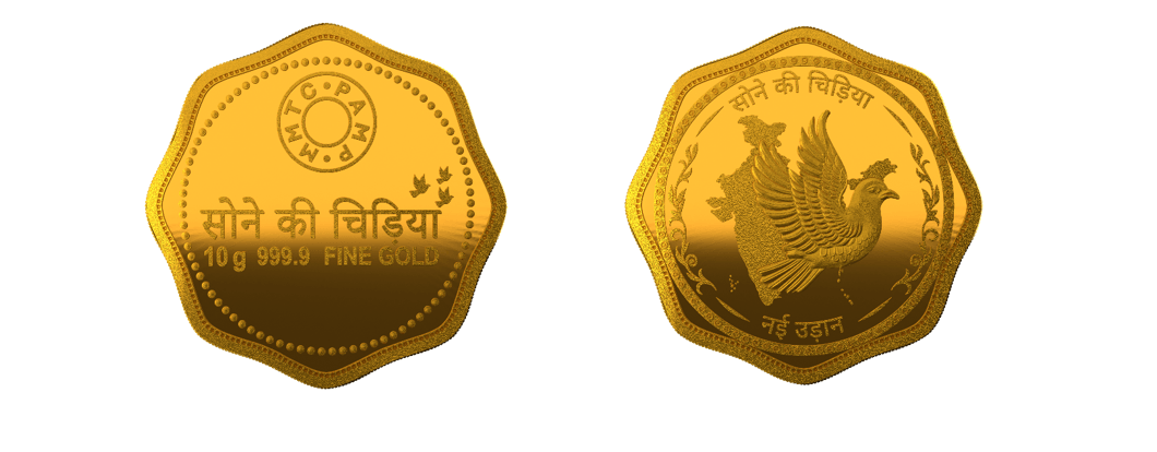 This Independence Day, MMTC- PAMP Celebrates India's ‘Nayi Udaan' with Launch of Sone ki Chidiya 10gm Gold Coin