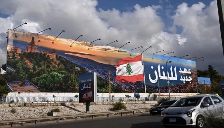 العميد دويد: نزع سلاح حزب الله حق للدولة اللبنانية