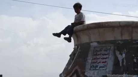 تقرير أمريكي: مليشيا الحوثي تكثف من تطييف النظام التعليمي باليمن