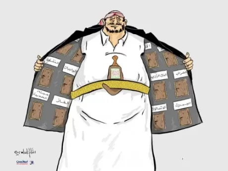 السامعي يقر بحقيقة نهب وفساد سلطة الحوثي: من كانوا حفاة أصبحوا يملكون شركات ووكالات