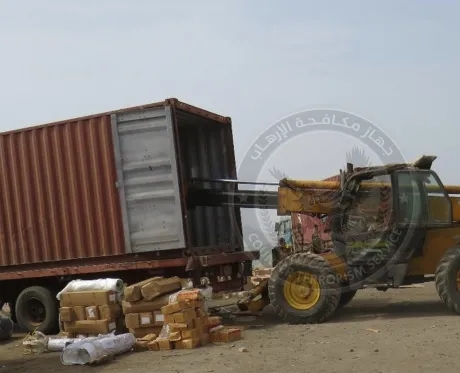 ضبط شحنة المُسيرات بعدن يفضح صراخ الحوثي ضد آلية التفتيش الأممية