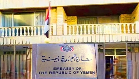 الحكومة اليمنية: لا صفة رسمية أو دبلوماسية للمواطن المتهم بالتخابر مع الموساد الإسرائيلي