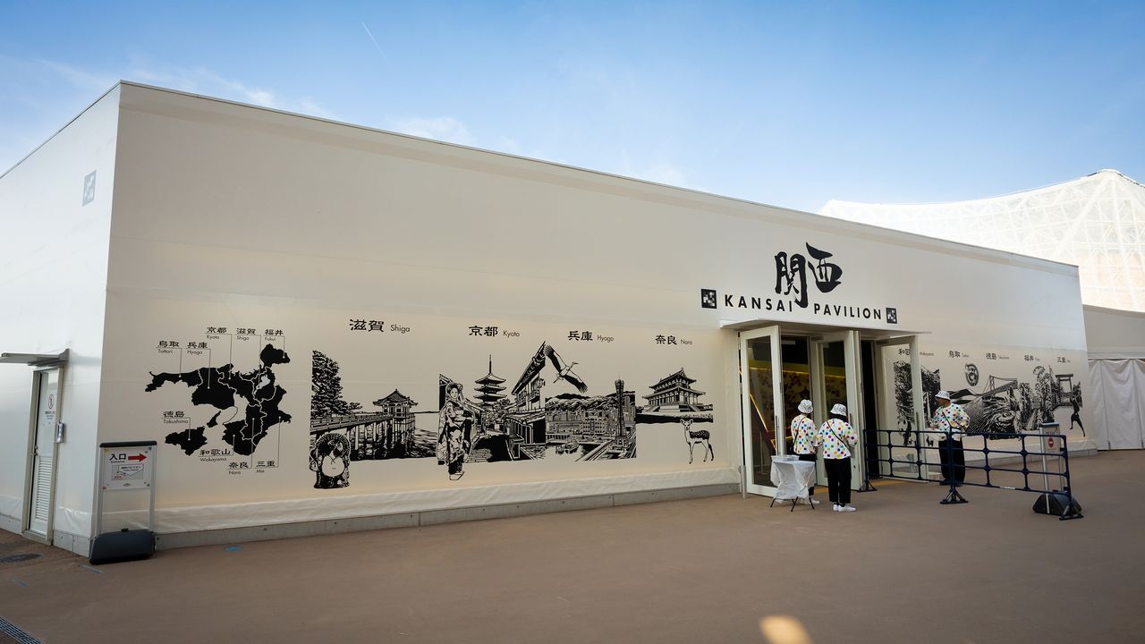 Kansai Pavilion: The Brilliance of Kansai's Rich History and Its Present Day