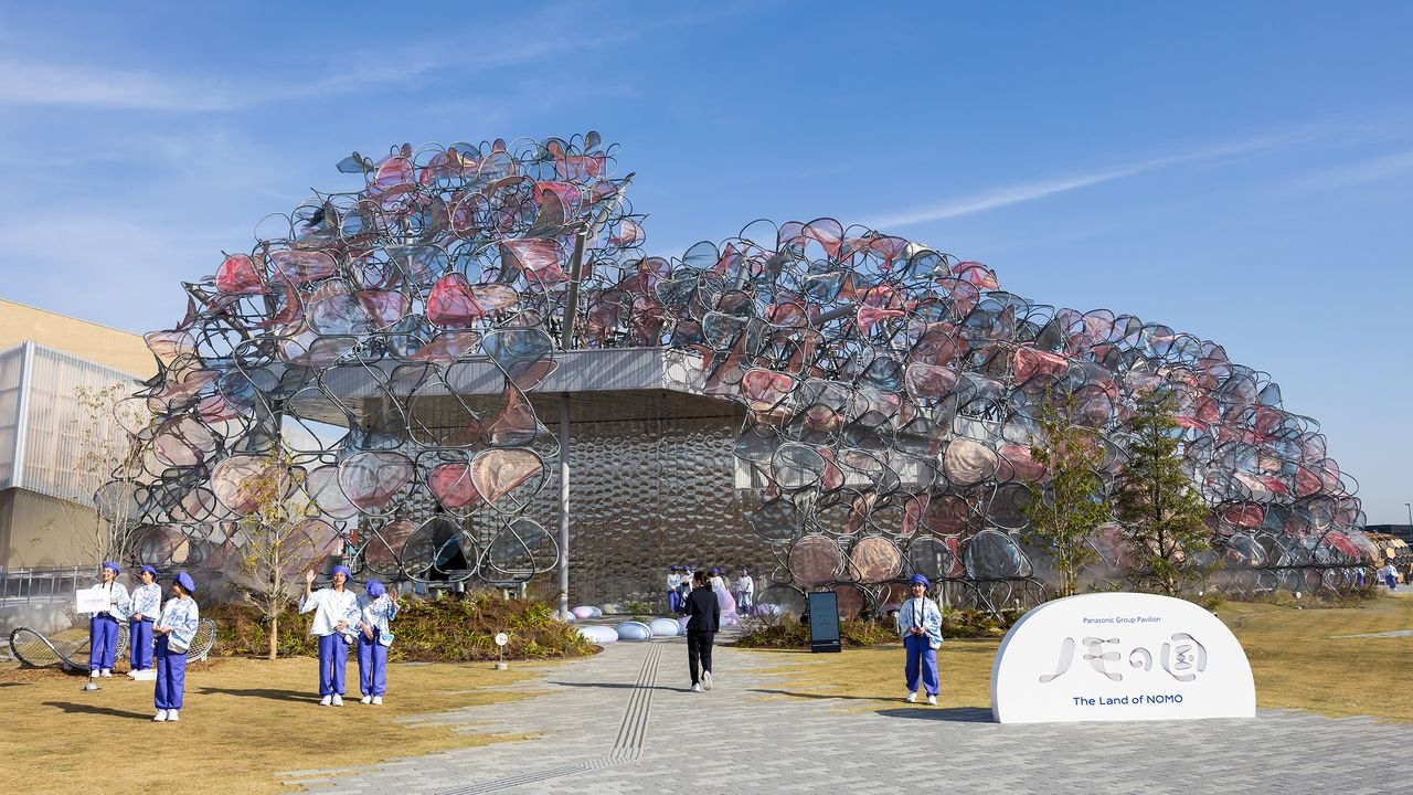 Panasonic Group Pavilion: The Land of Nomo