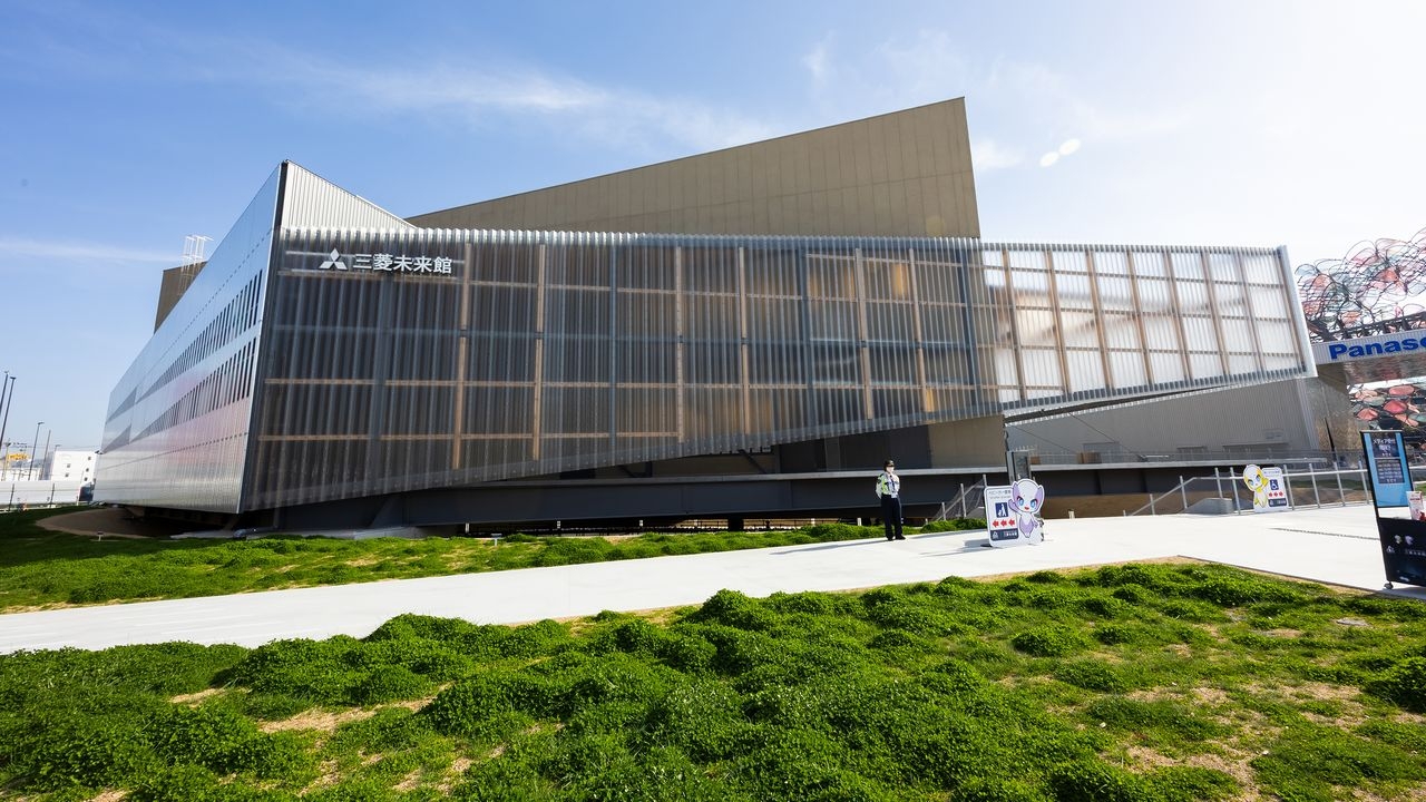 Mitsubishi Pavilion: Keeping the World Vibrant