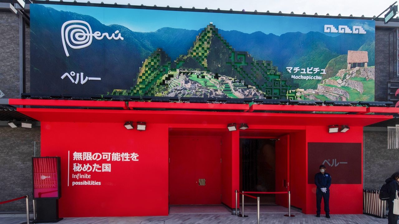 Peru Pavilion: Infinite Possibilities