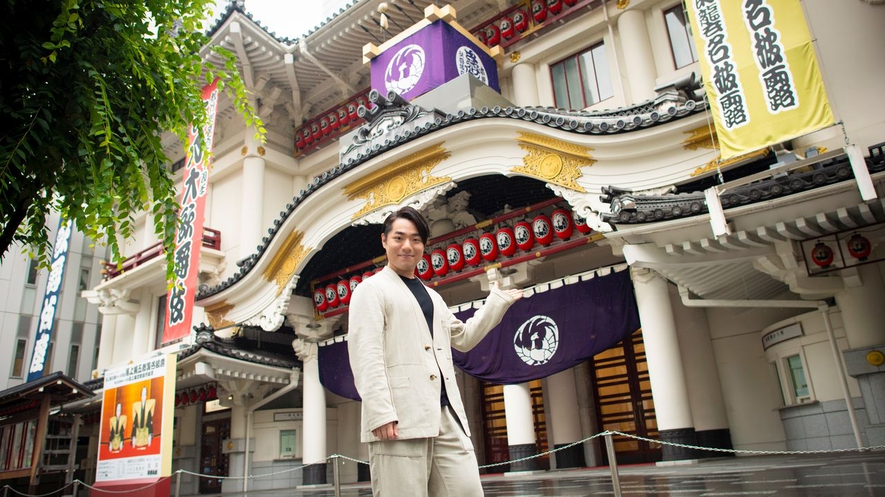 Welcome to Kabukiza: The Allure and Magic of Ginza's Legendary Stage