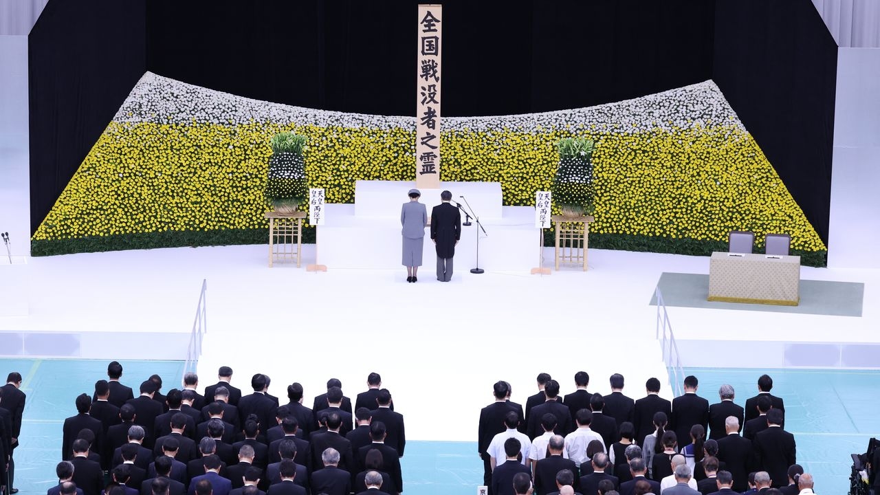 The End of World War II in Japan