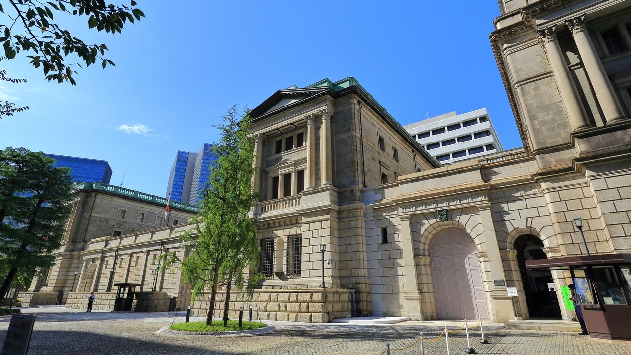 Fiscal Headaches Mount Despite End of Negative Interest Rates