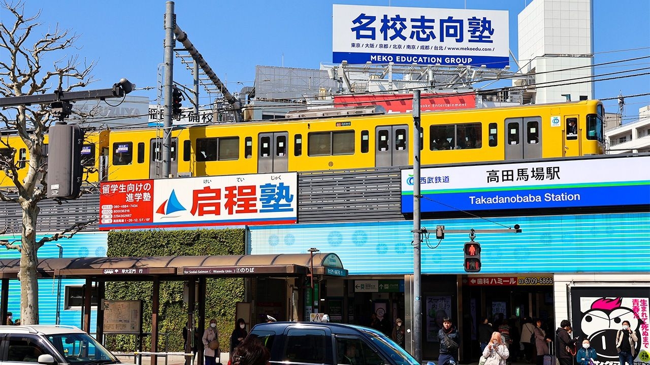 Students and the Wealthy Drive Growth in Japan's Chinese Community