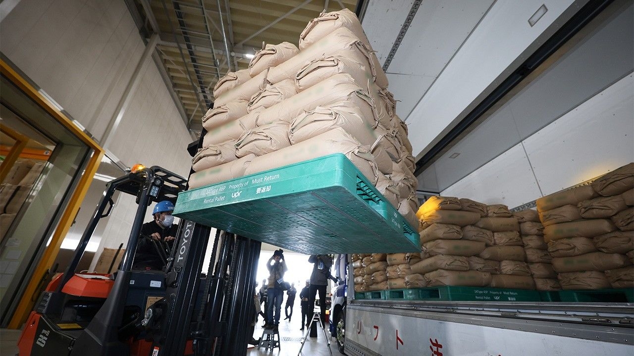 Japan's High Rice Prices: A Review of the Situation and a Look Ahead